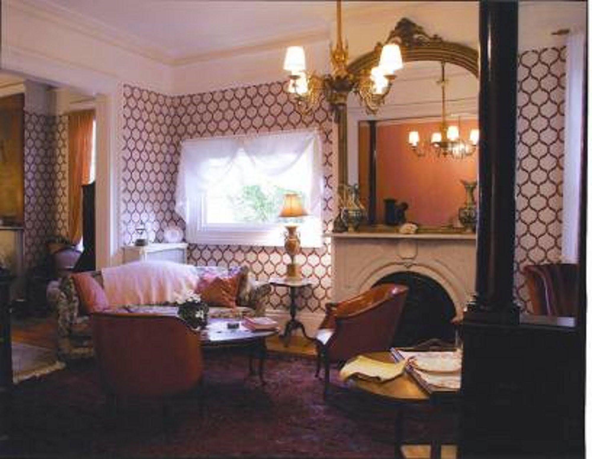 Bed and breakfast Victorian Of Staten Island